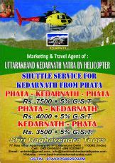 Beautiful 2 Days 1 Night Phata - Kedarnath - Phata Holiday Package ...