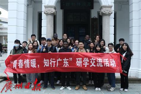 广东湛江：来华留学生体验别样的中国“年味”--教育--人民网