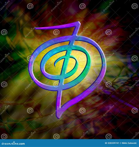 Reiki Symbol - Cho Ku Rei: the Power Symbol Stock Illustration ...