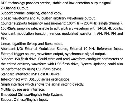 Image result for Function Arbitrary Waveform Generator