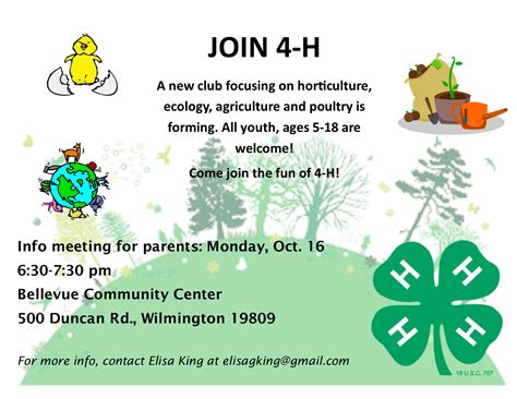 Announcing New 4-H Clubs | New Castle County 4-H Newsletter