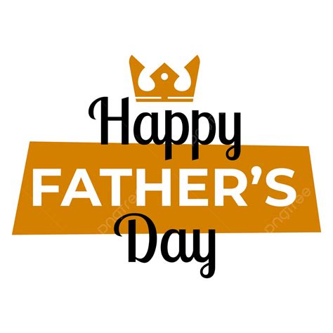 Free Fathers Day Clip Art