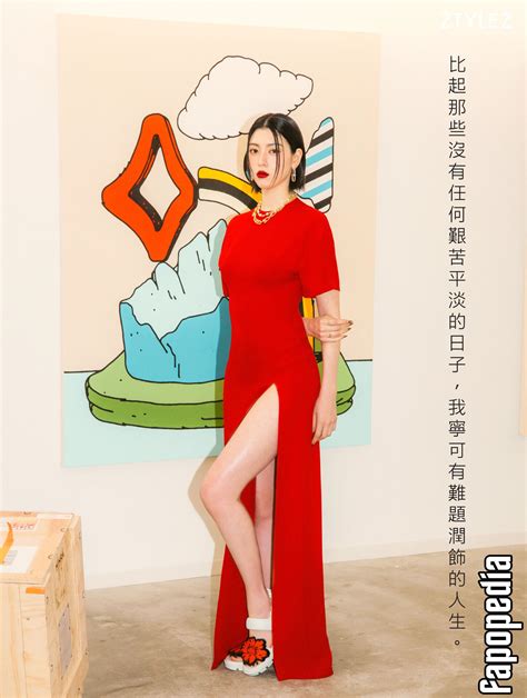 Ayaka Miyoshi Nude Leaks - Photo #4475815 - Fapopedia