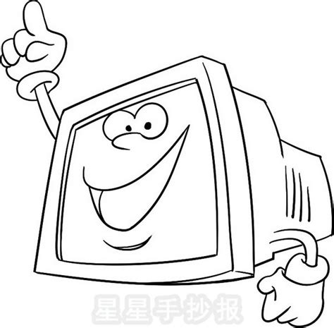 Computer简笔画 的图像结果