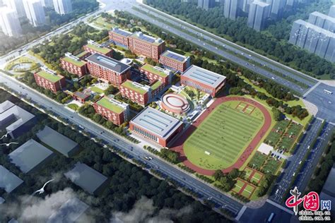 保定莲池区新增一所公办中学 项目已进入快速施工期_中国网