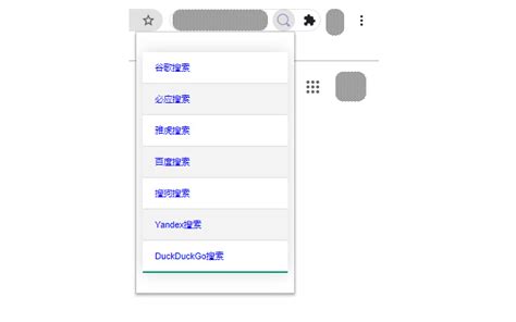 CMAS-聚合搜索 - Chrome 应用商店