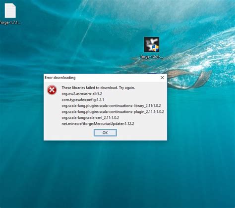 Forge Download Error 的图像结果