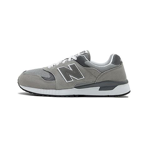 zlosť kontajner kontrola new balance 570 rozjímanie sveter mrmlať