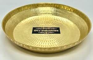 Buy DEV INDUSTRIES Brass Paraat for Dough Atta Kneading Handmade 100% ...