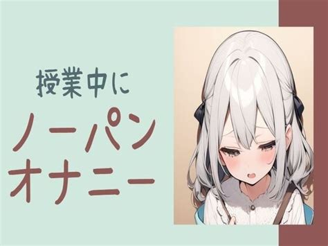 Image result for Play Prodigy Class Code