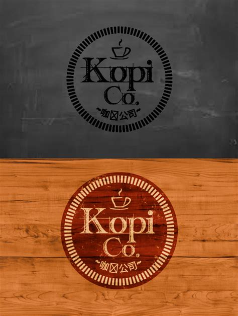 Business Logo Design for Kopi Co. 咖啡公司 by JK | Design #3836080