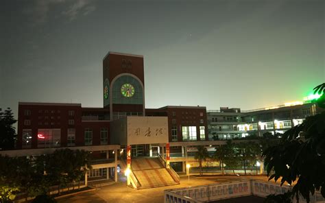 广东省21所重点高中实力榜 - 知乎