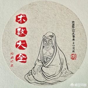 我一直非常喜欢易经，这么多年了一直在学习。可是为啥一直学不通呢？ - 知乎