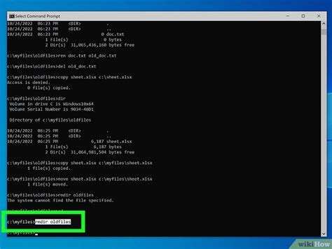Image result for Windows 10 MS-DOS