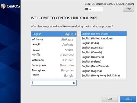 Image result for CentOS Linux Boot Up