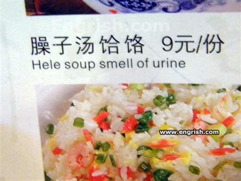 Image result for Translation Fails Compilation
