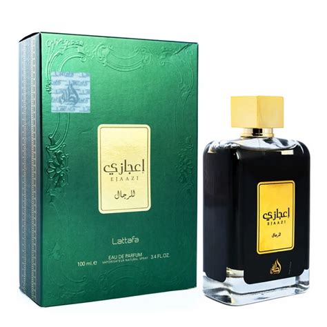 Perfumes Arabes