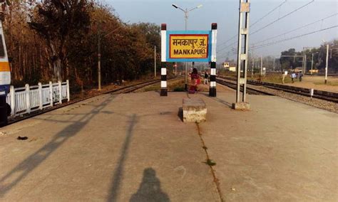 Mankapur Tourism (2026) India - Best Places to Visit in Mankapur ...