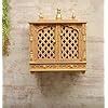 TAM Creatio Small Wooden Pooja Mandir |Indian| | Ubuy India
