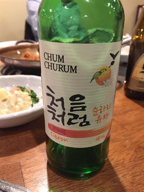 Soju - Korean Alcoholic beverage | Alcoholic drinks, Soju, Alcohol