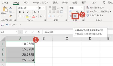 Image result for Character Object Java