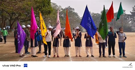 Government Science College, Chatrapur