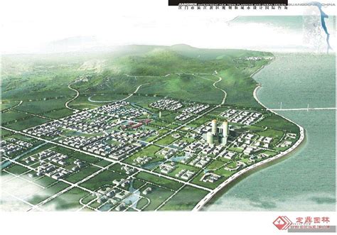 江门市滨江新区规划和城市设计文本