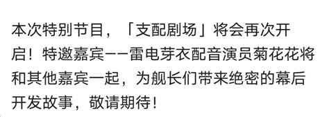 《次第花开》：真正厉害的人，都是绝处逢生，熬过了所有的苦，就是一种成长！