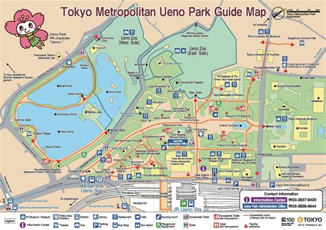 Visit Ueno Park: A Guide to Tokyo’s Cultural Hub - Hit the Road Ket
