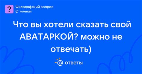 Искусственный интеллект. Все, что вы хотели знать. Несколько слов о парадоксе Ферми. Vector Art Mini Minimalist
