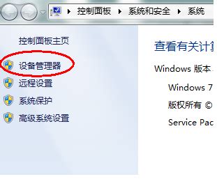【dnw驱动数字签名】解决Win10安装USB驱动时，"INF不包含数字签名信息"_usb驱动签名-CSDN博客