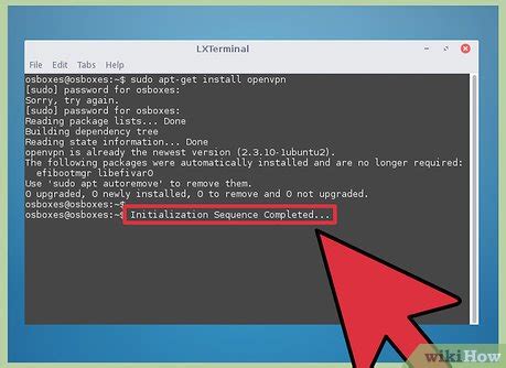 OpenVPN Server 的图像结果