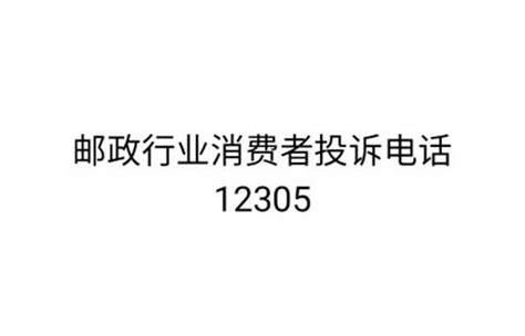 广州市工商行政管理局_网站导航_极趣网