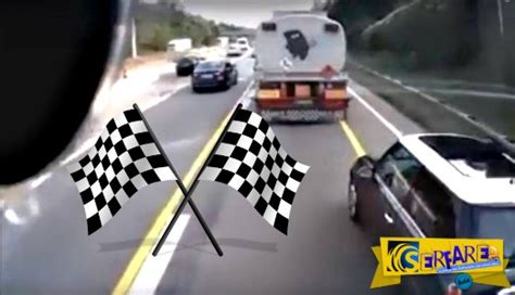 fortigo Archives - Serfare.com