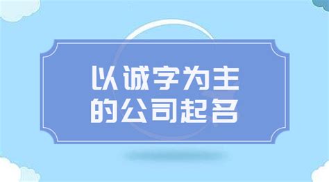 “字”成一派，30款以文字为主的LOGO设计 - 知乎