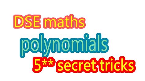 DSE Math Tips 的图像结果