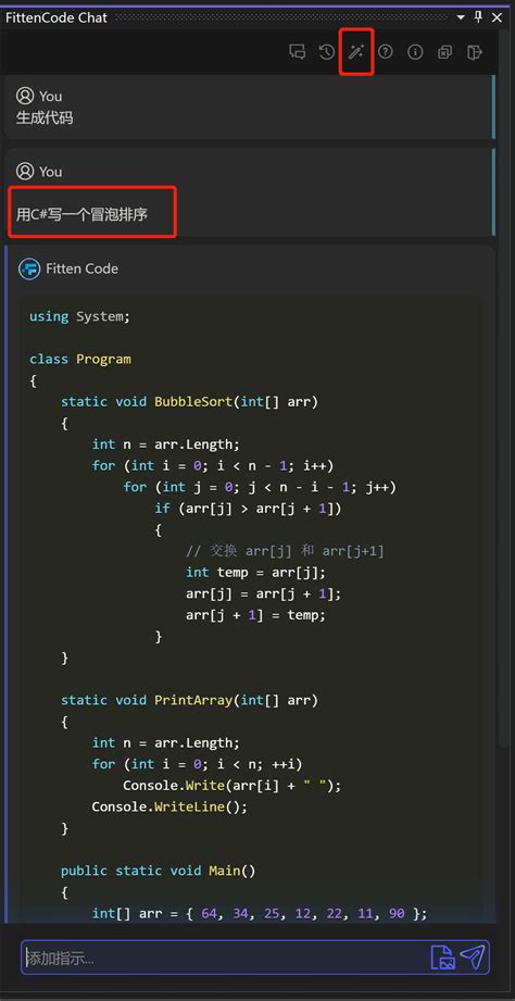 Best Coding Assistant for C Script 的图像结果