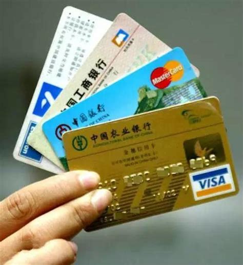 招商银行储蓄卡网上办理怎么取卡 - 业百科