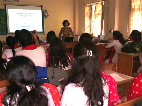 Handique Girls' College