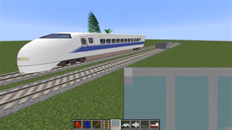 Image result for Train Mod Minecraft Xbox