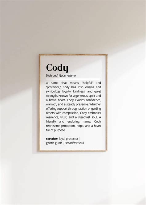 Cody Name Meaning Print | Personalized Gift | Nursery Wall Art ...