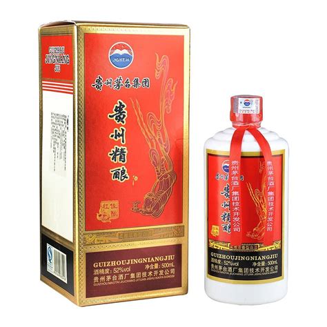 1999年外销飞天牌茅台酒 - 北京华夏茅台酒收藏公司