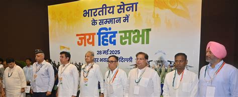 Nation First Foundation - Build better Nation, NGO in Delhi, NGO in ...