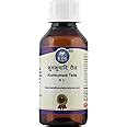 Buy Kamdhenu Laboratories Kumkumadi tailam | 50 ML, Pack of 1 ...