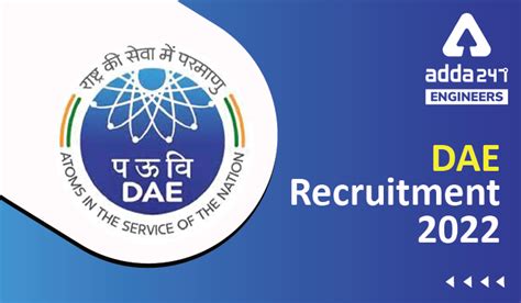 DAE Recruitment 2022, Direct Link to Apply for 33 DAE Vacancies