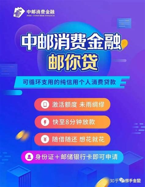 农业信贷担保为乡村振兴注入金融活水_河南省地方金融监督管理局