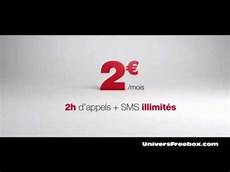 for free mobile pub nouveau forfait 2 euros de free mobile for free mobile pub nouveau forfait 2 euros de free mobile