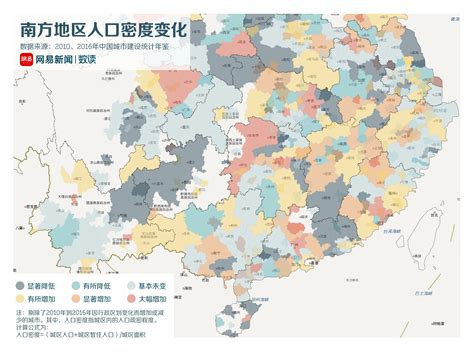 我们分析了633个中国城市，发现五分之二在流失人口 - 知乎