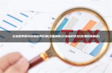 2018年中国淮安消费情况分析【图】_智研咨询_产业信息网