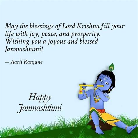 May the blessings of Lord... | Quotes & Writings by Aarti Ranjane ...